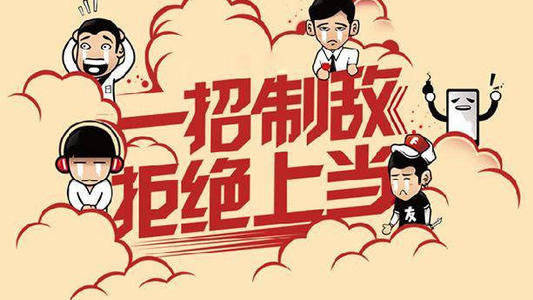 吃什么可以快速恢复精气神 c02c70003ee14015b89d1b16aa5b211f.jpeg