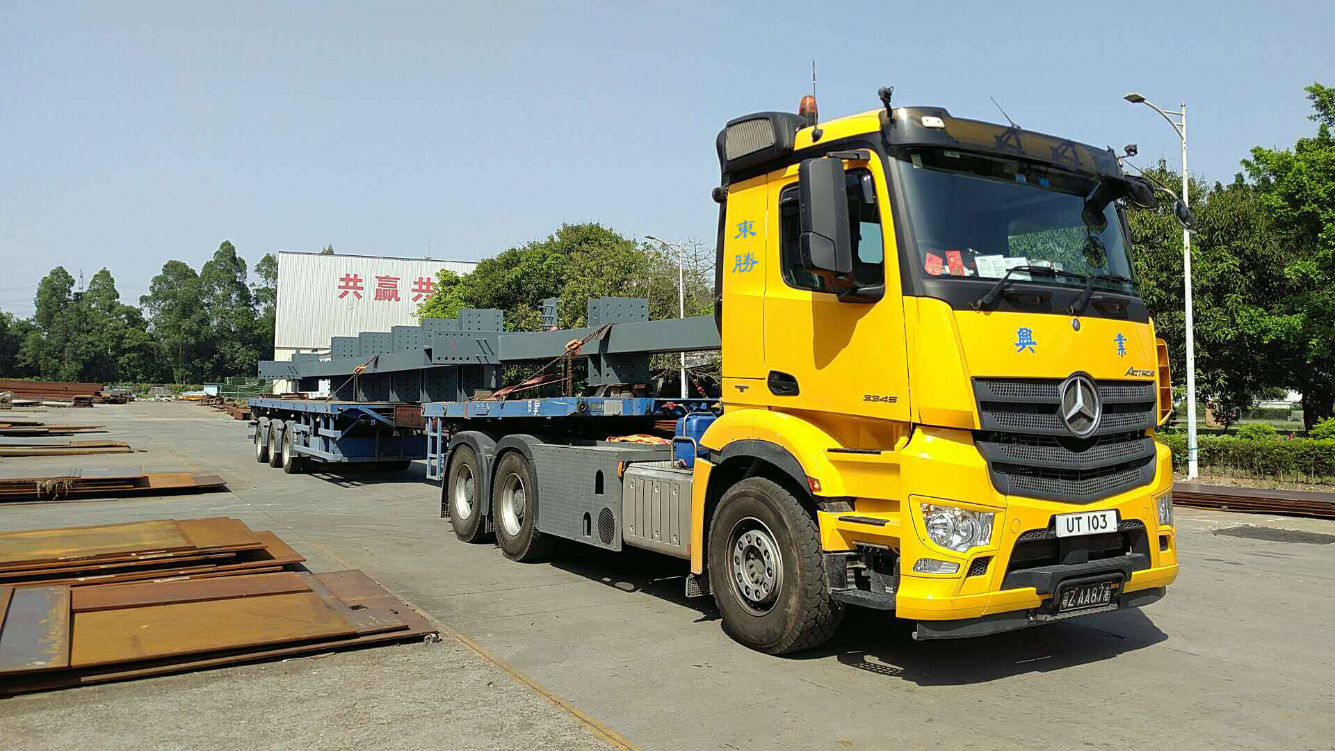 深圳钢筋/钢结构陆运到香港注意事项_运输_服务_钢材