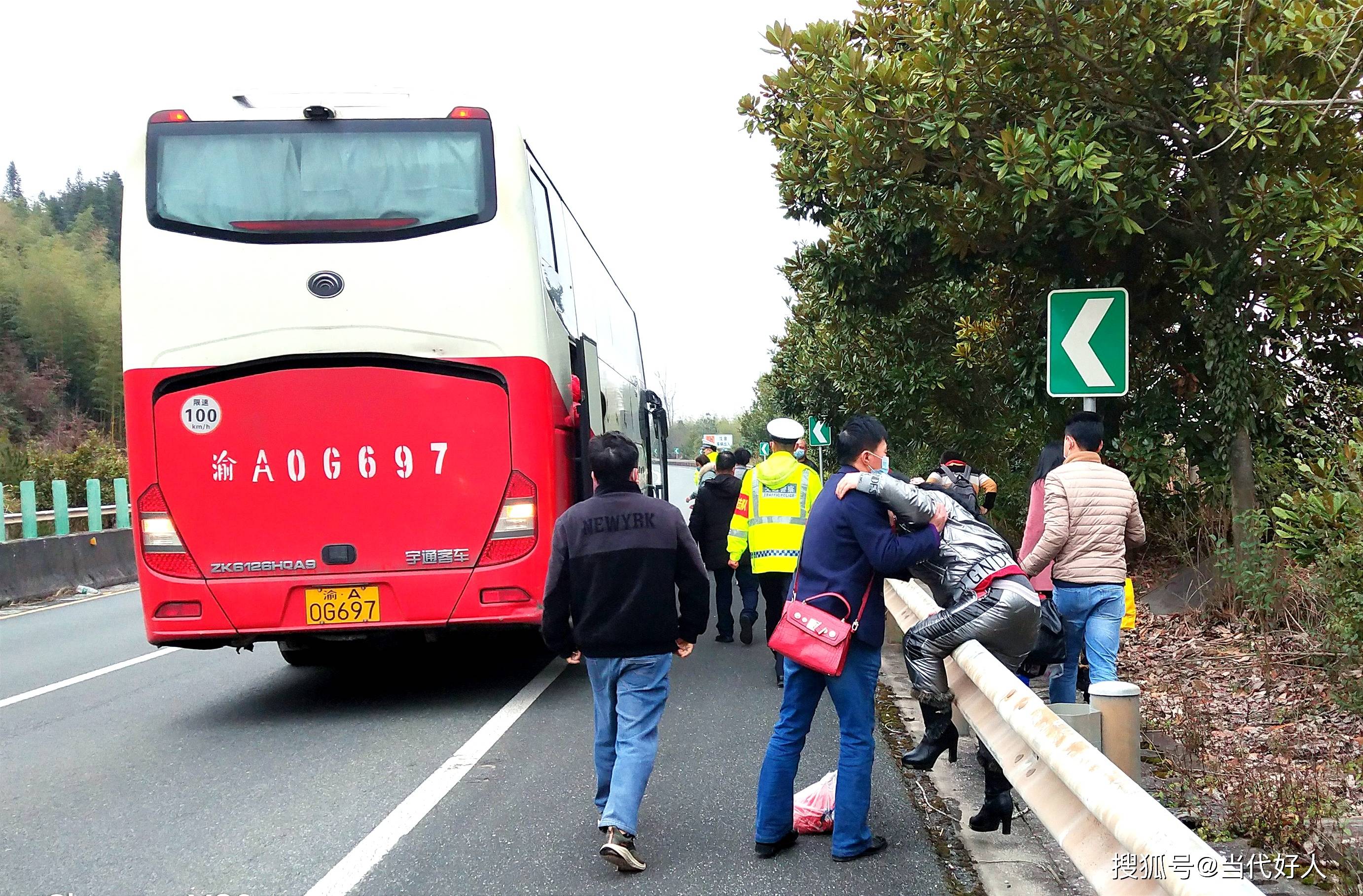 陈师傅驾驶大巴车由深圳开往重庆,途径京珠北高速往湖南方向k1887 500