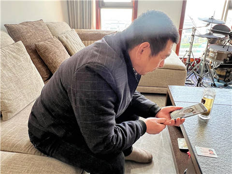 疫情居家心不慌，“云上”交行来帮忙