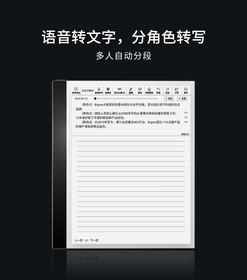6f862473c19441aba12c962706cd93c1.png