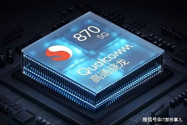 仅1999元 12G内存和50X变焦 价格亲民的骁龙870手机