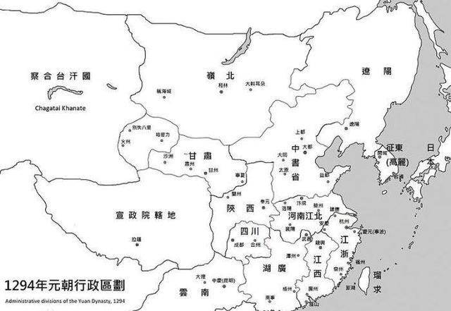 中国什么地方人口最多_中国人口最多城市排名