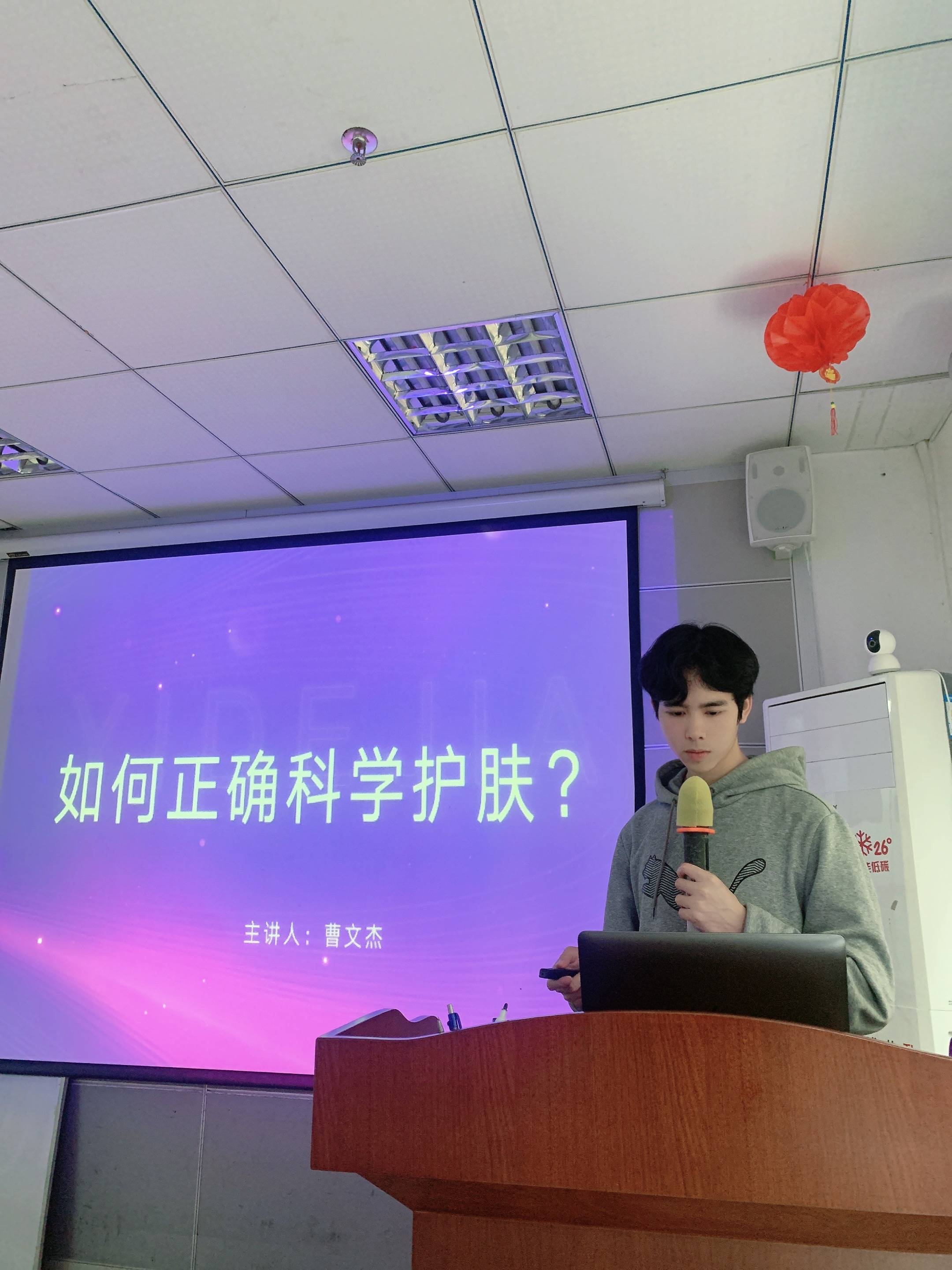 专访时尚达人文杰——当代女性的生活方式