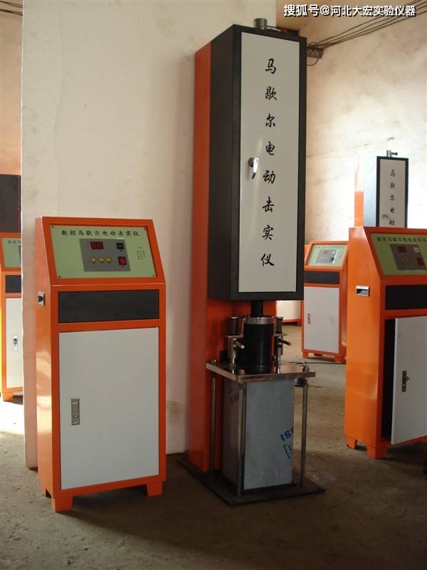 马歇尔电动击实仪用途丨技术参数丨安装说明丨操作规程丨维护保养