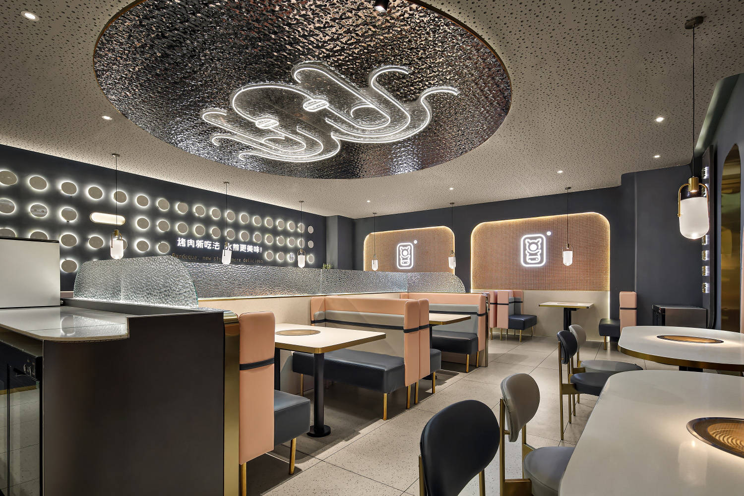 空间设计餐饮设计烤肉店设计趣味轻奢极简风格