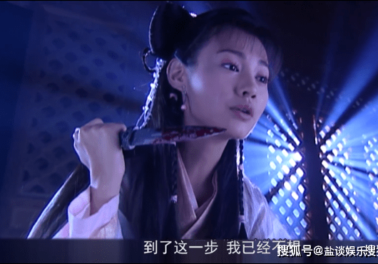 因为|如果影视剧中的“蛇蝎美人”也有段位等级，那应该这样排序……