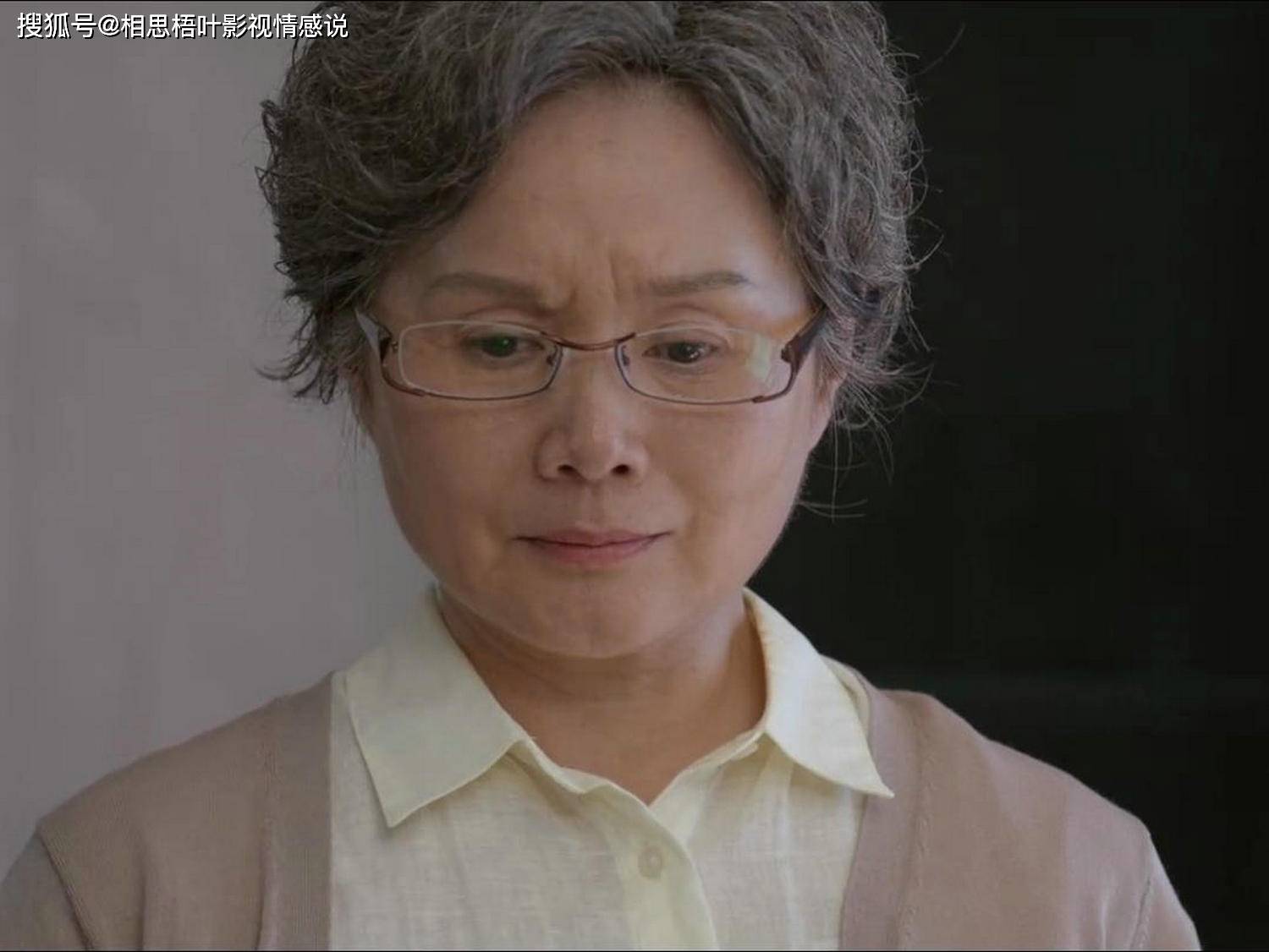 幻想|《心居》施母：困死自己的，也许是内心幻想出的执念