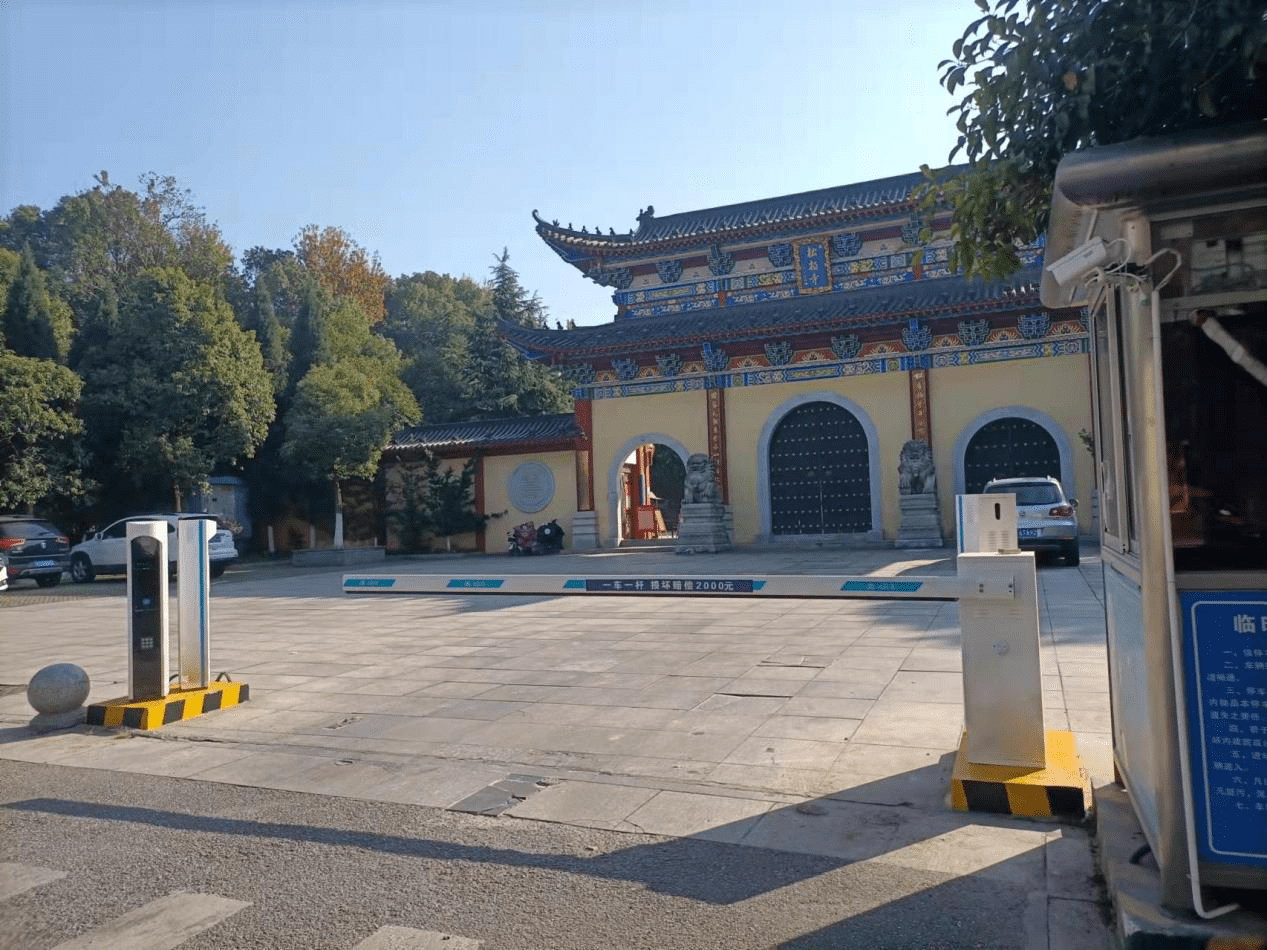 宜泊智慧停车&长沙松柏寺停车场,不一样的智慧结合