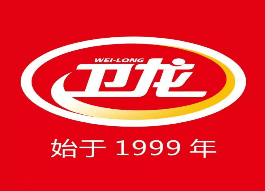 卫龙道歉擦边球遭到抵制