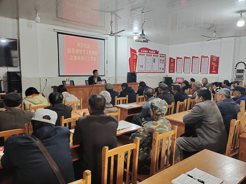 书,向居民分发相关宣传手册等形式,号召广大居民要自觉摒弃焚烧纸钱