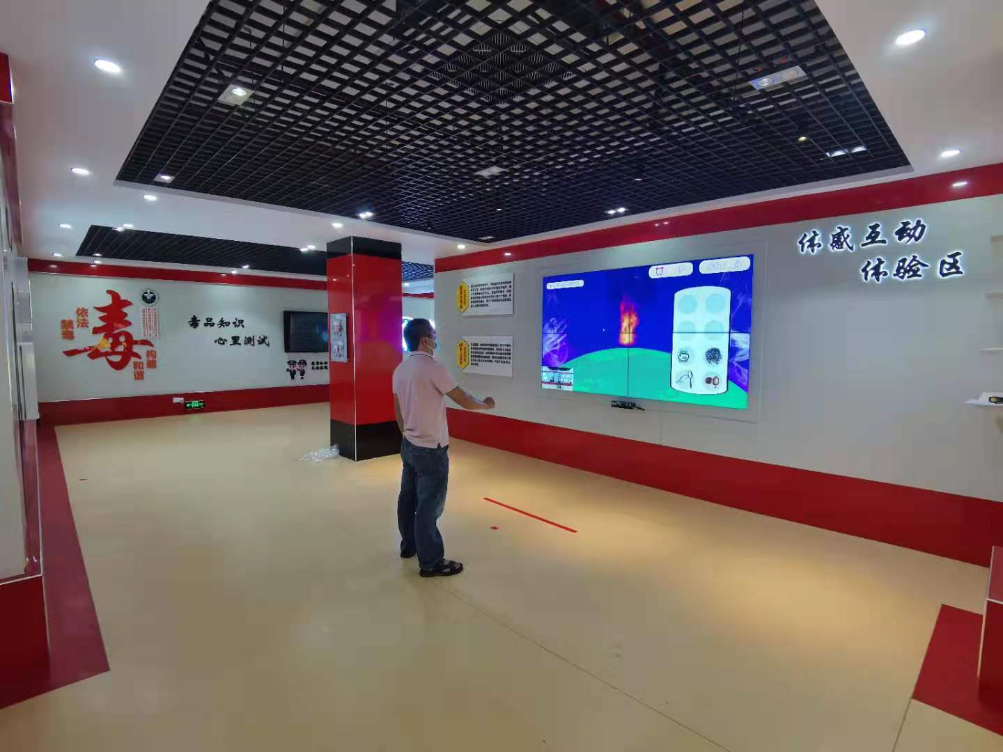 PP电子的官方网站禁毒宣传信息 反洗钱禁毒模型 手抄报模型设计 人体厂家(图4)