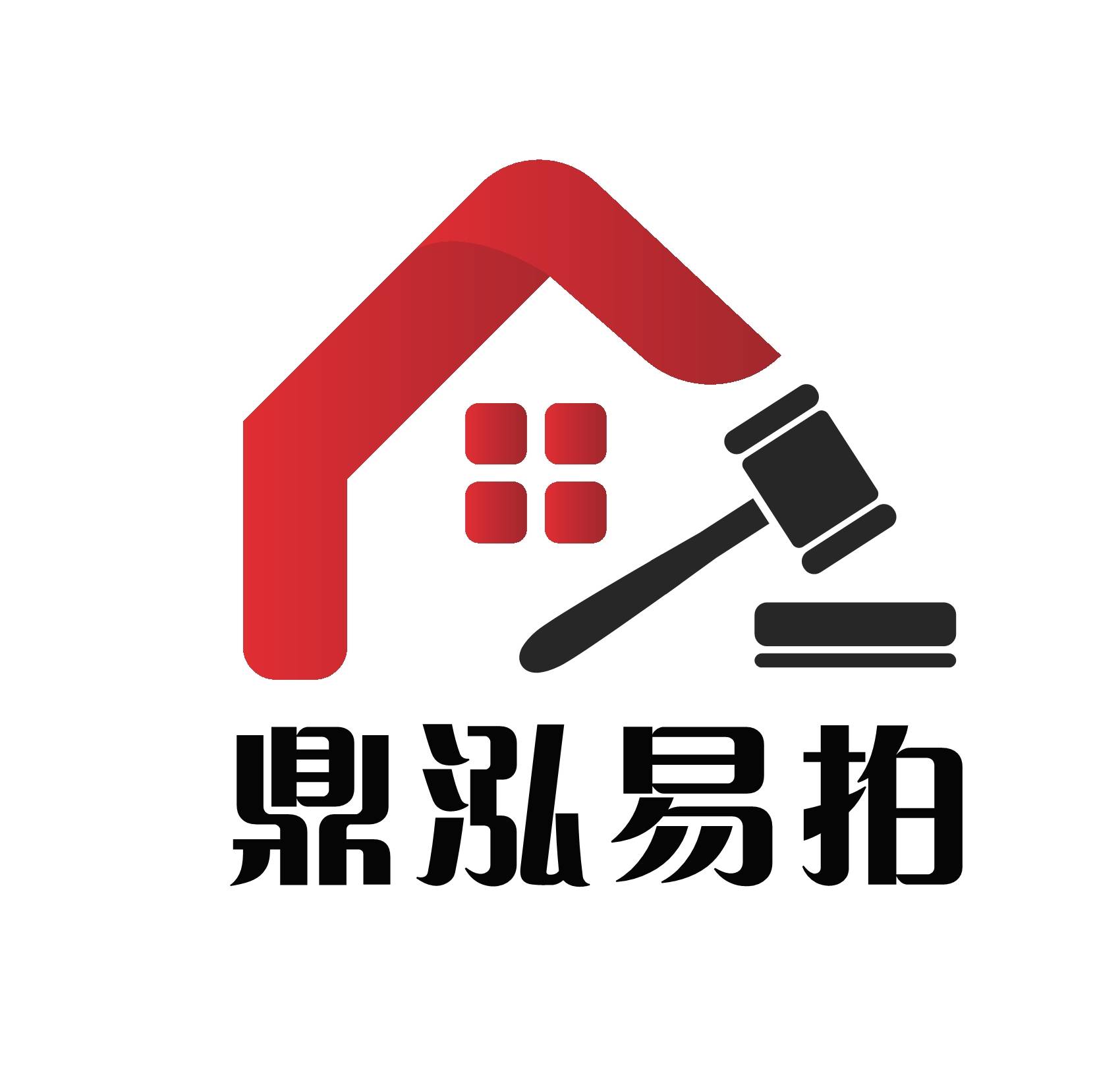 法拍选择大公司就对了么在深圳还真不一定