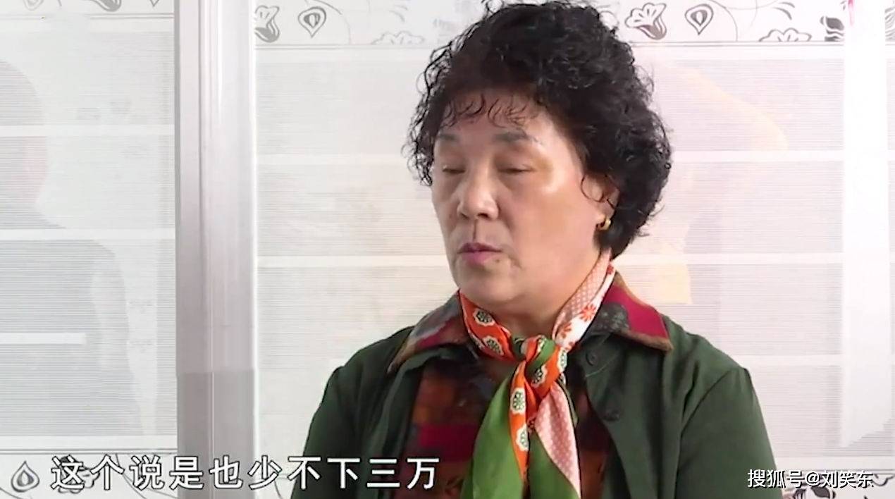 原創60歲大媽硬核相親一見面就要3萬彩禮你不花錢還想娶媳婦