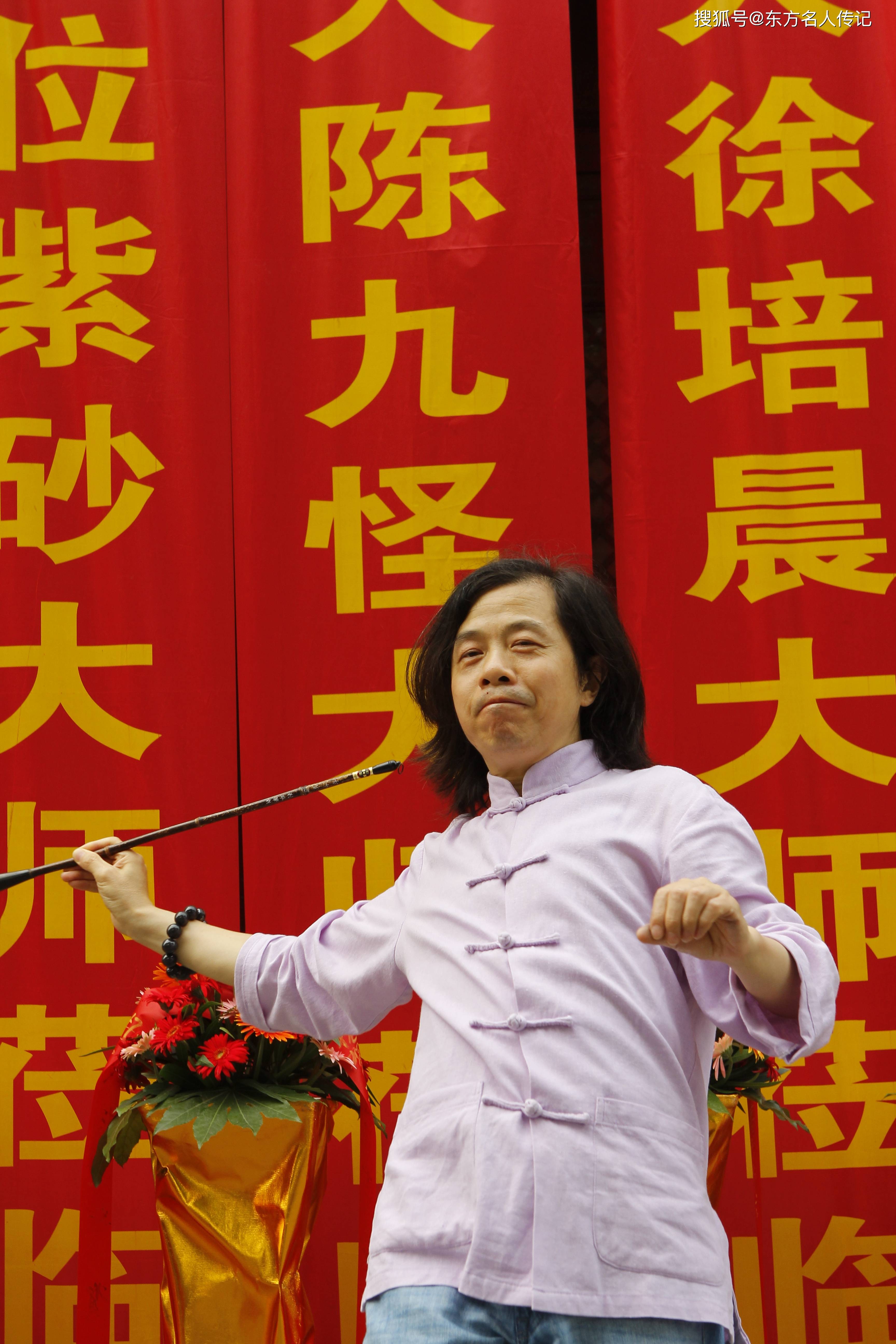 世界名人传记著名蛾眉作家陈九怪先生之鹤画精魂鹤来禅语序言