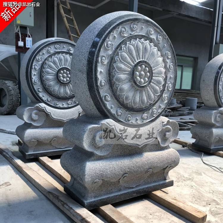 石雕抱鼓石样式的介绍