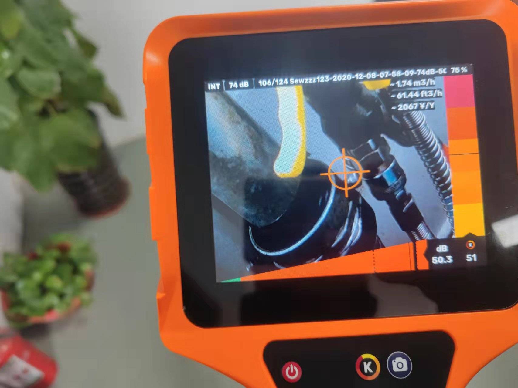 超声波气体泄漏检测仪的原理