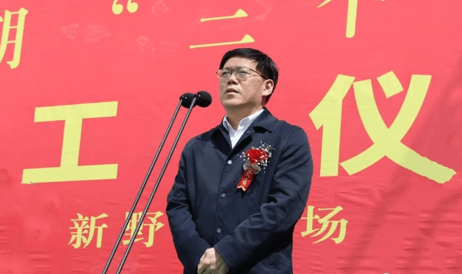 县委书记赵红亮宣布新野县第四期三个一批重大项目开工