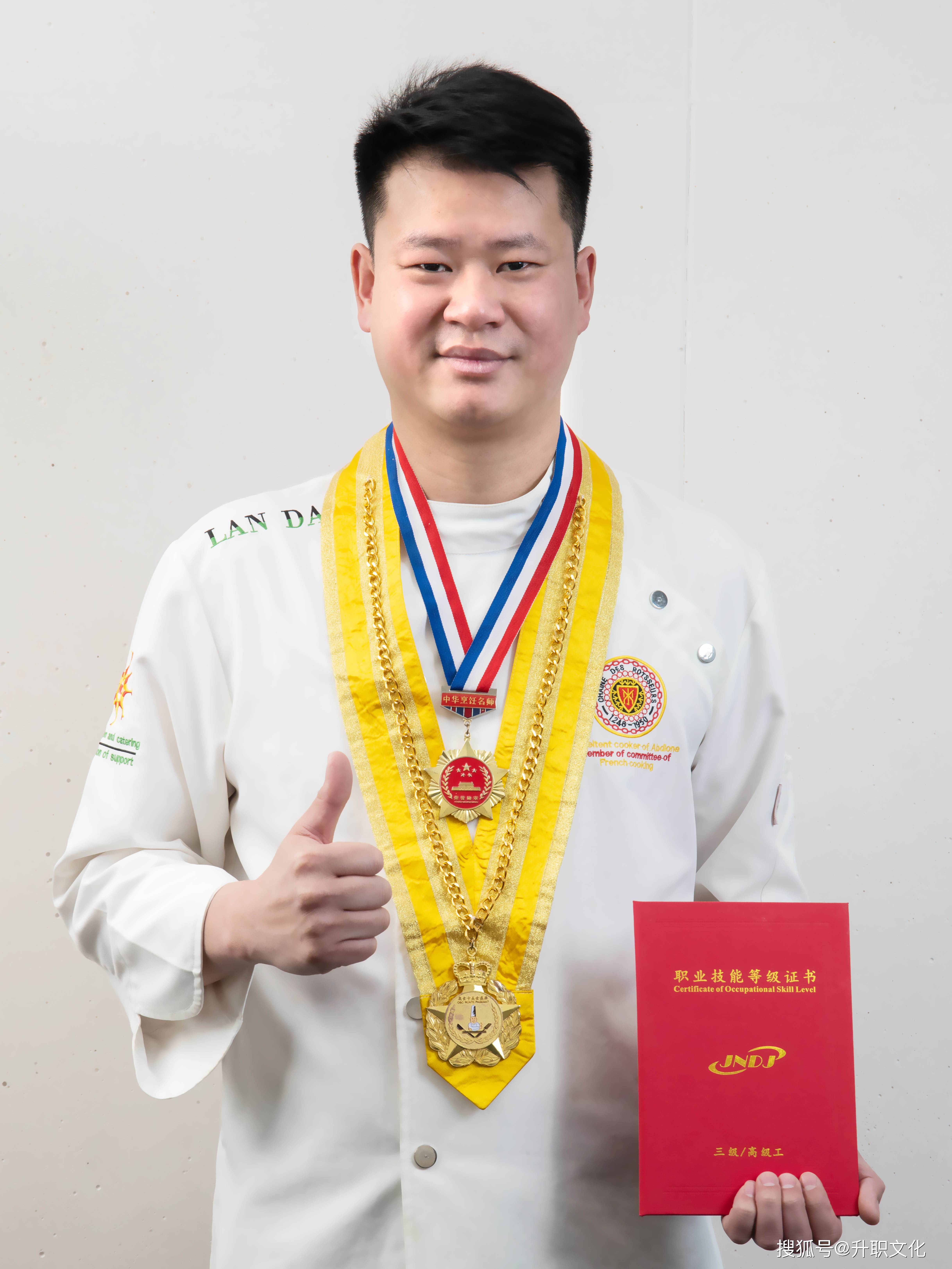 聚焦工匠精神 名厨名师姚锐浩_主管_汕头_行政