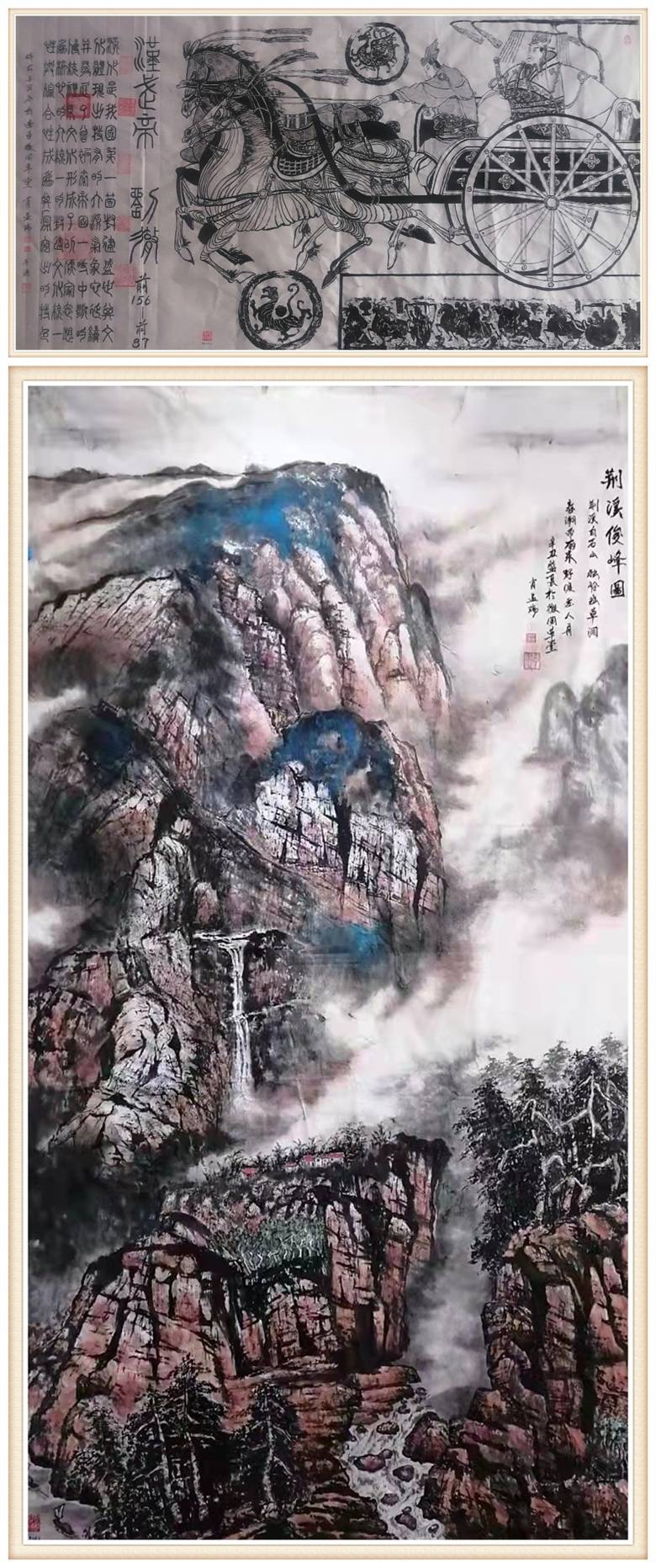 【艺术观察】肖孟瑞:触摸历史脉搏 感受文物风神_拓片_绘画_传统