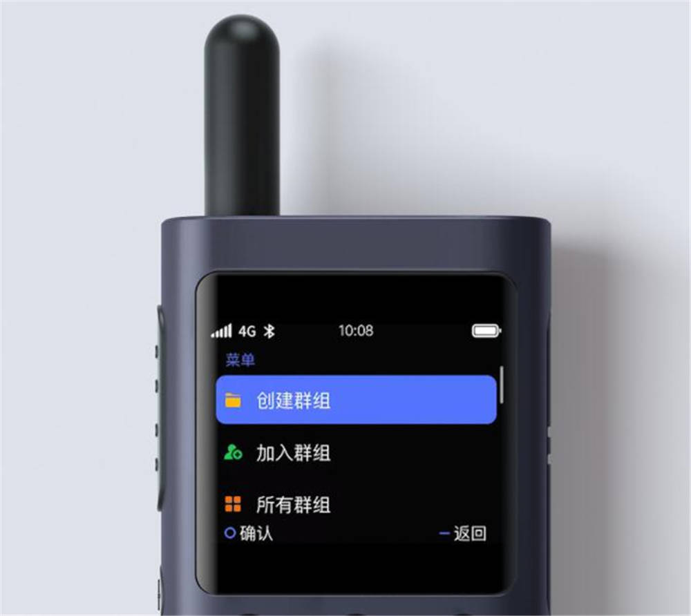 支持5000公里对讲,小米对讲机3发布,网友:全靠4g网络_功能_距离_type