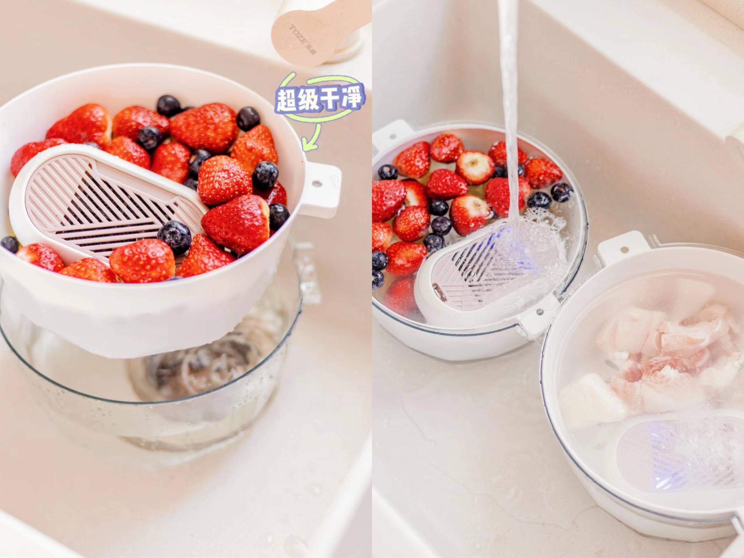 博拉利果蔬清洗机,干净卫生的洗菜技能你掌握了吗?_食材_净化_zui