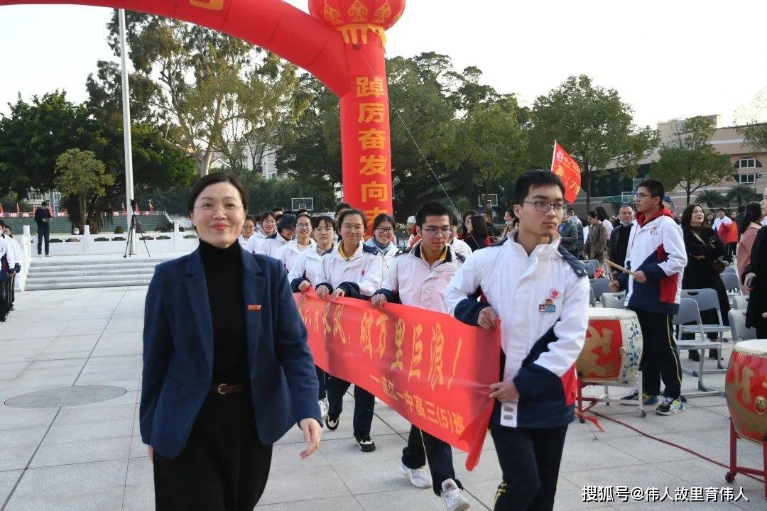 知名校友有:原福建省委常委陈营官,原福建省副省长郑代雨等.