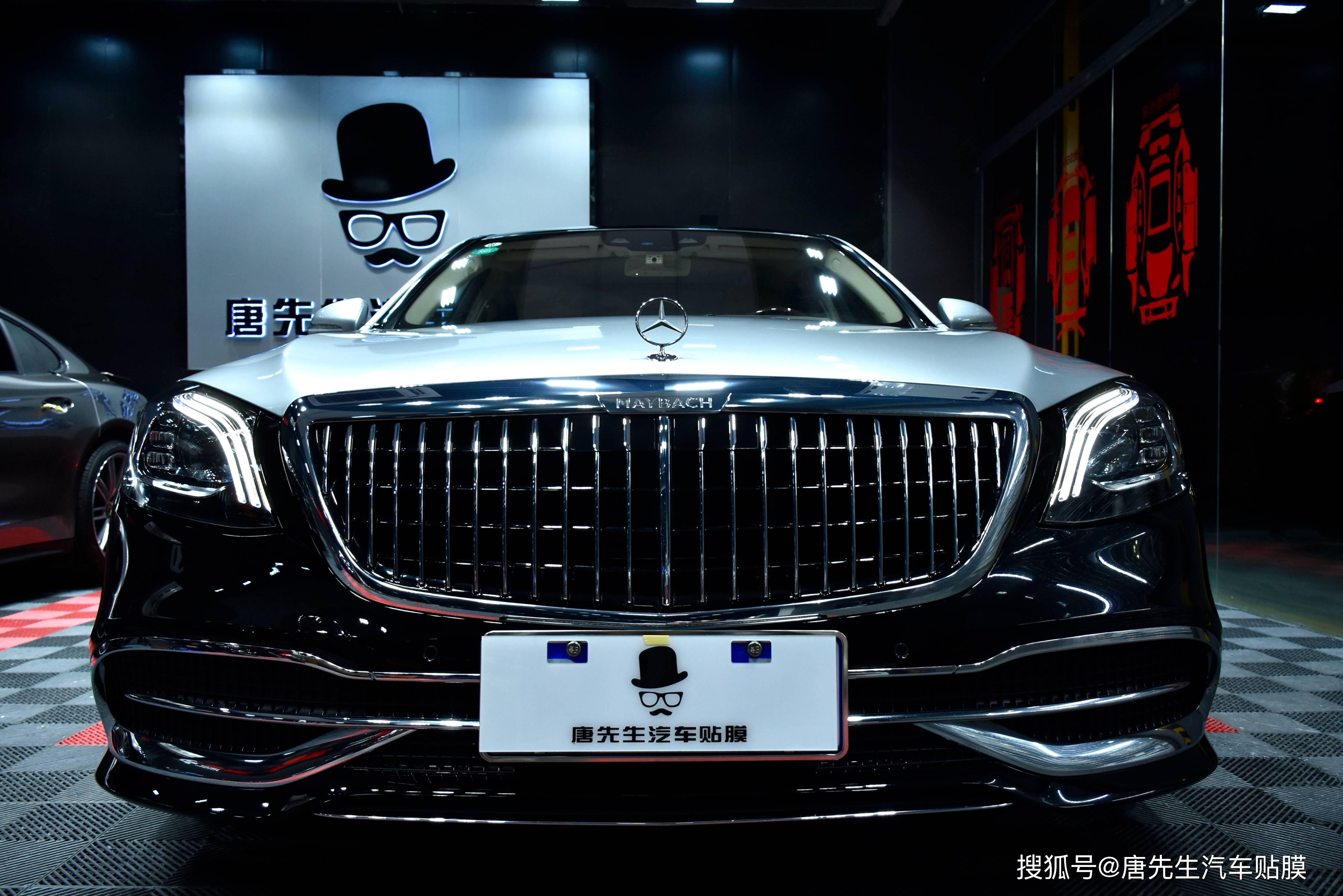 迈巴赫s450四座版经典双拼