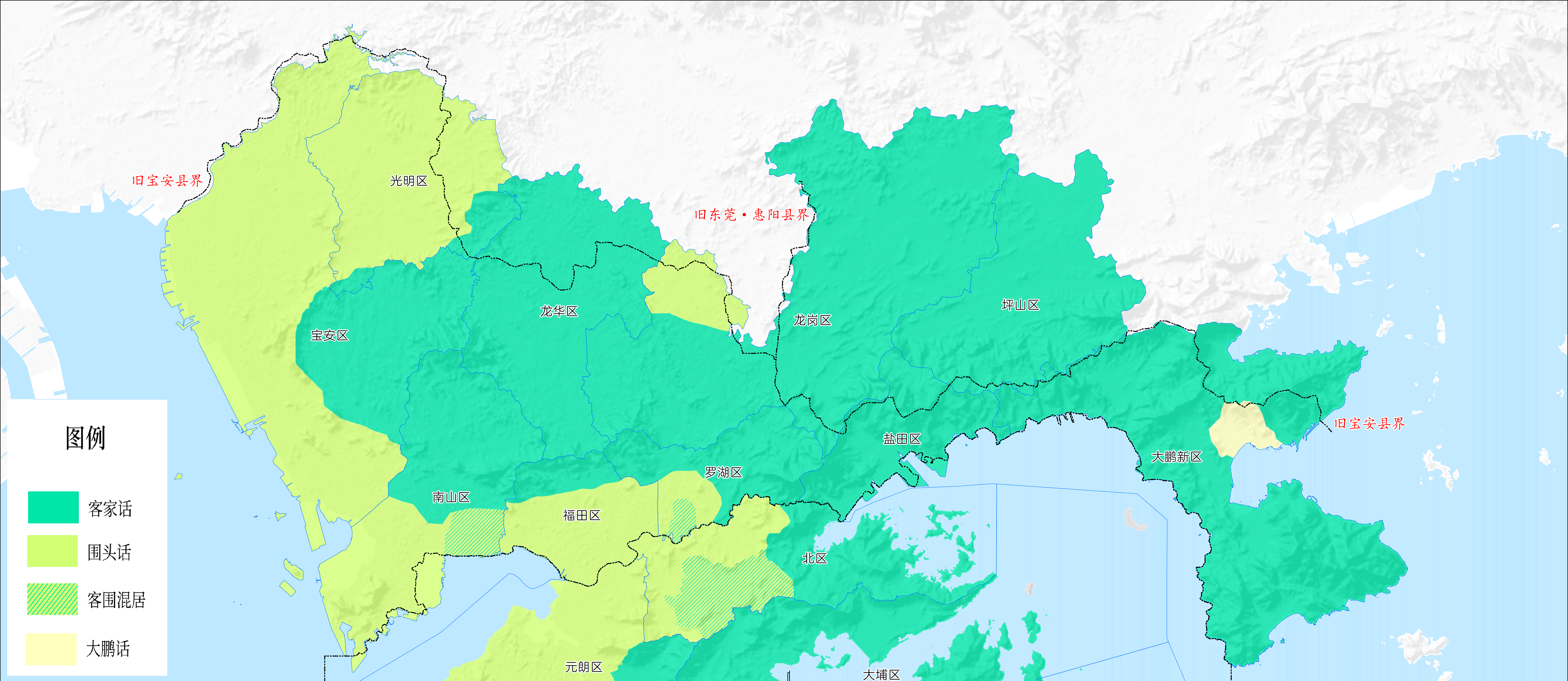 深圳客家人與客家話_地區_人口_新安