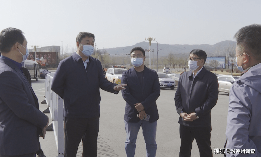 段燕翔杨隽在左权县督导检查疫情防控森林防火工作