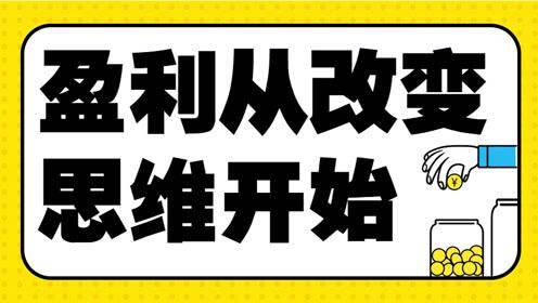 新的一週新的一天新的開始,生活總是四季更替週而復始.