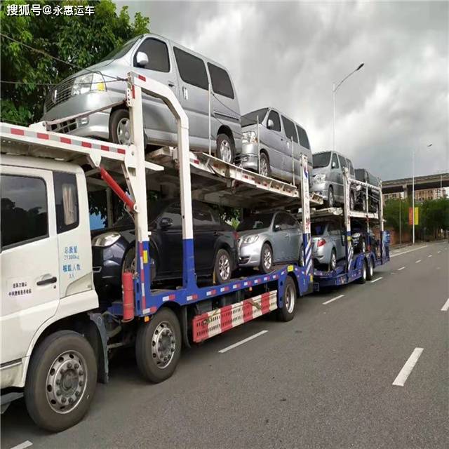 岳阳小轿车托运_车辆_牵引车_挂车