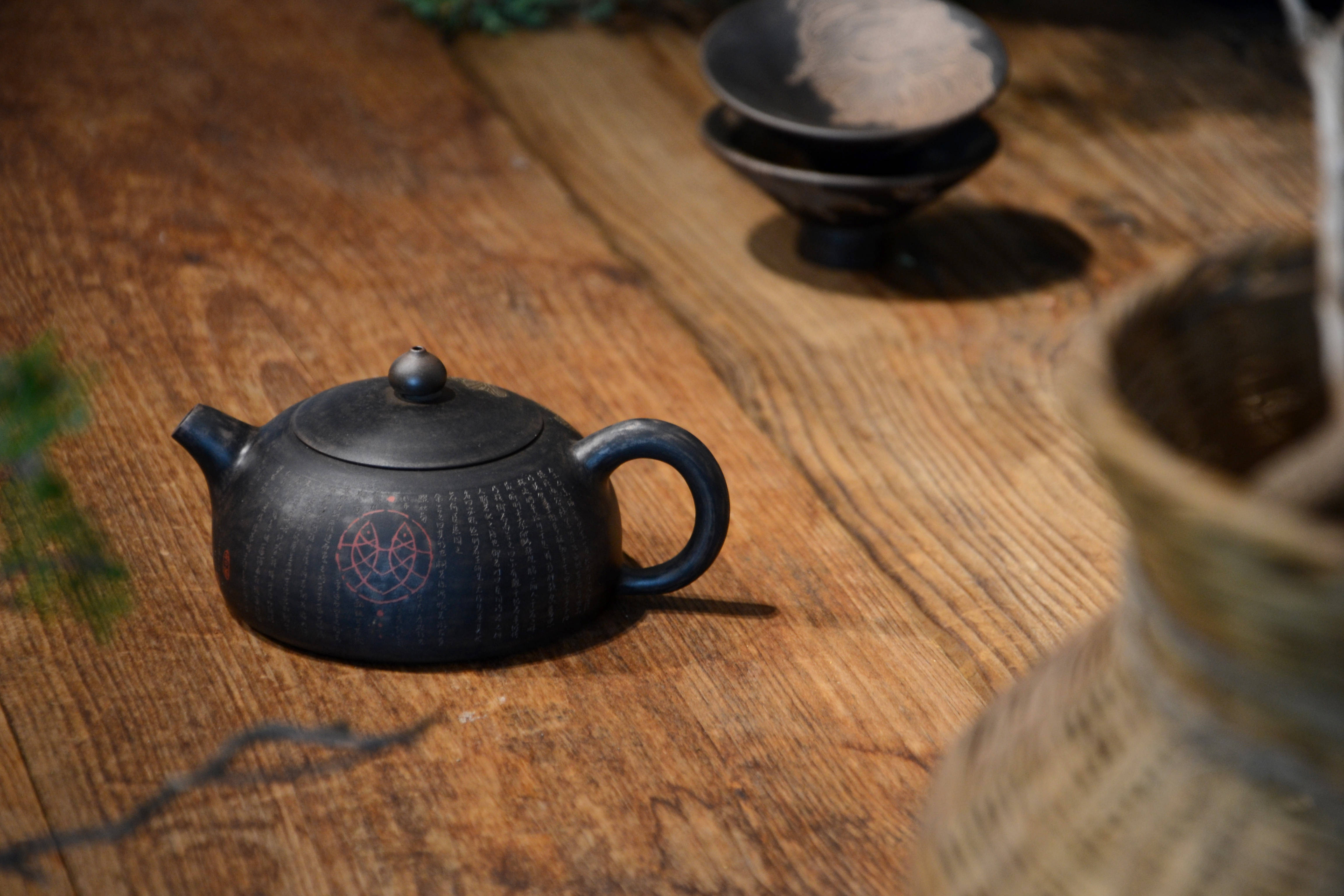 余生有你建水紫陶系列作品陈七铭