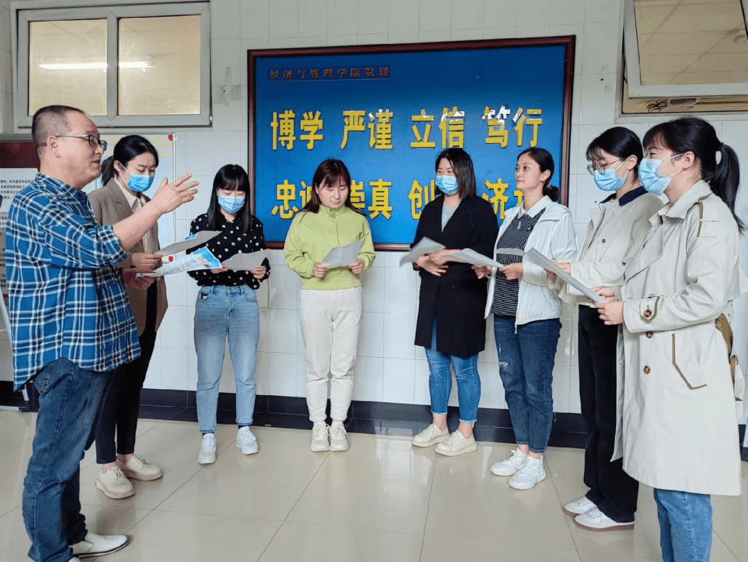 渭南师范学院求真育人工作室为广大学子提供求职良方