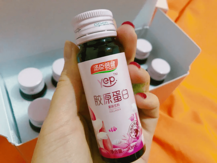 胶原蛋白口服液测评20女生都在喝的这几款你选对了吗