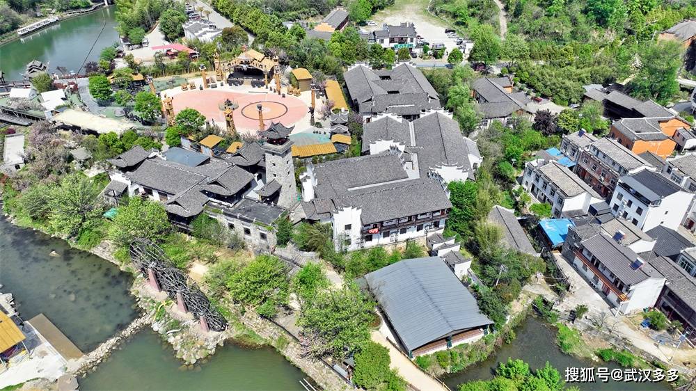 航拍武汉土苗文化风情旅游区锦里沟好风光