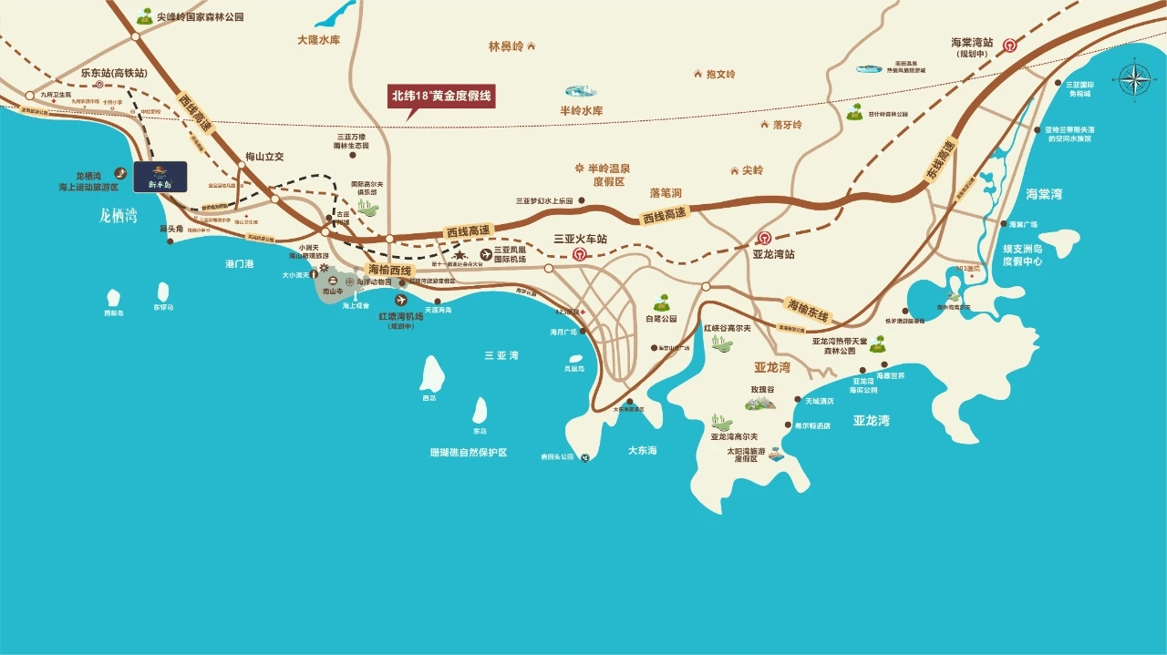 中心漁港,梅山,九所三大出口,便捷交通路網;新半島距樂東高鐵站18公里