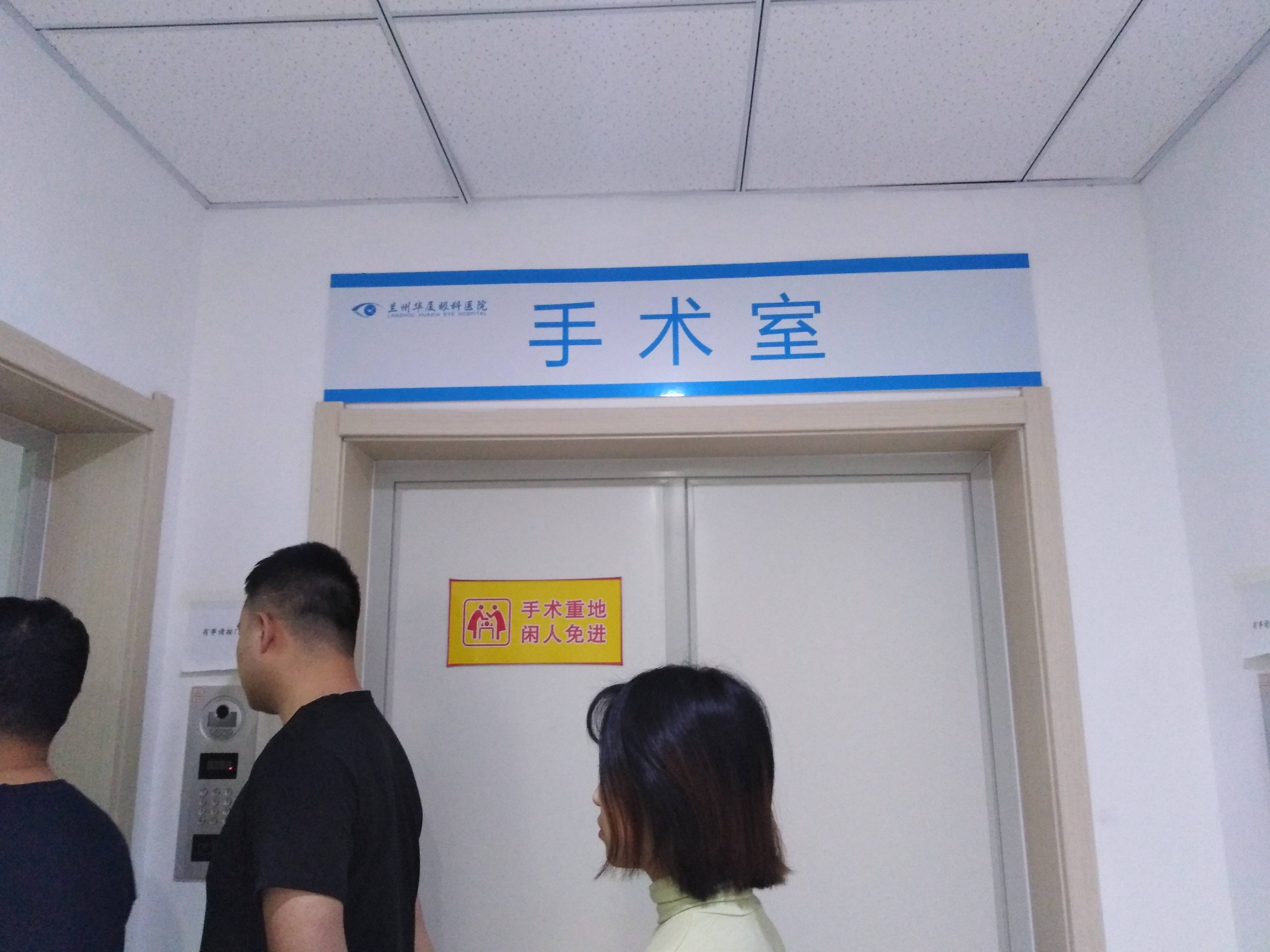 莆田近视手术高度近视的我终于看的清晰了