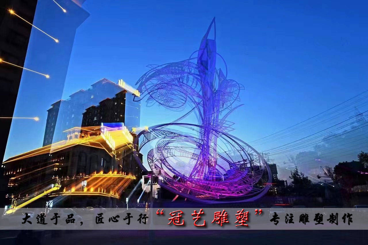 地标性不锈钢雕塑_景观_定制_金属