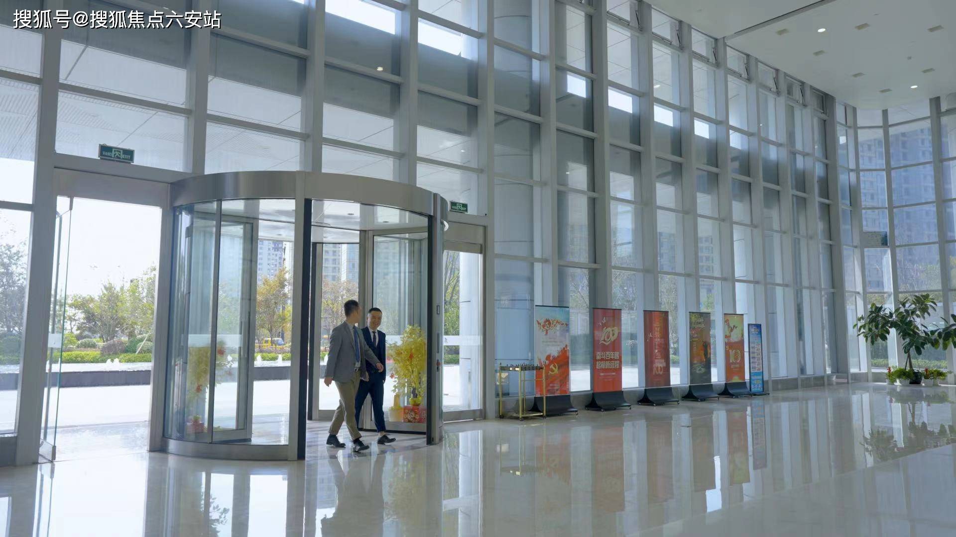 2022开发商授权指定网站嘉兴南湖区迦南美地附图文解析专题报道