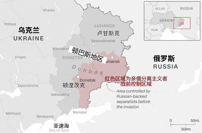 泽连斯基发出警告:俄军将对乌克兰东部地区发动进攻_泽连斯基:乌克兰