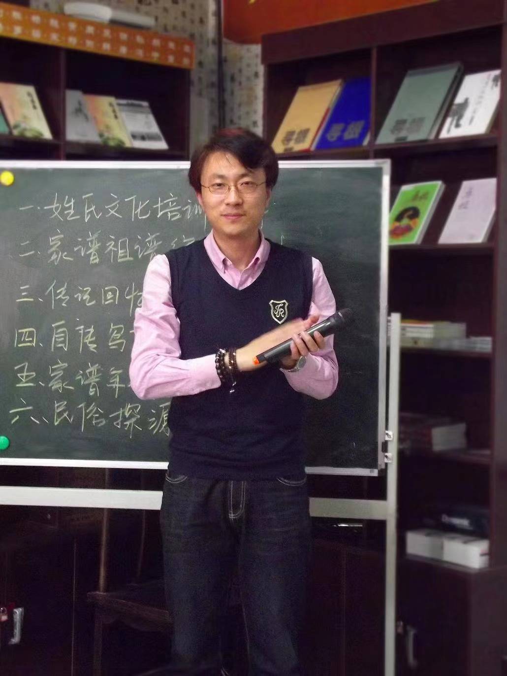 北京大学教授姓氏学者冯志亮讲百家姓之徐姓四千年前少昊时代的古老