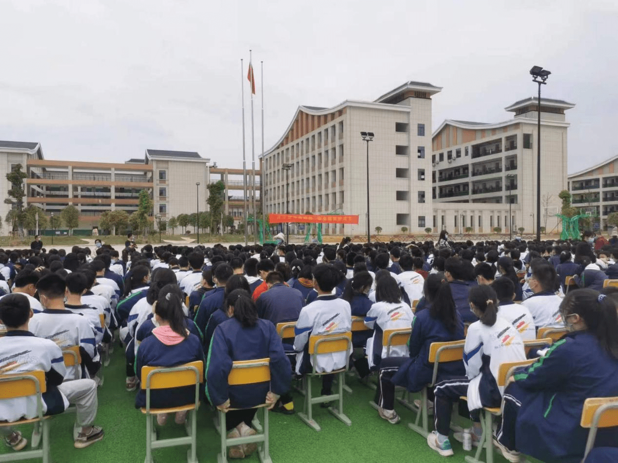 靖州芙蓉中学图片