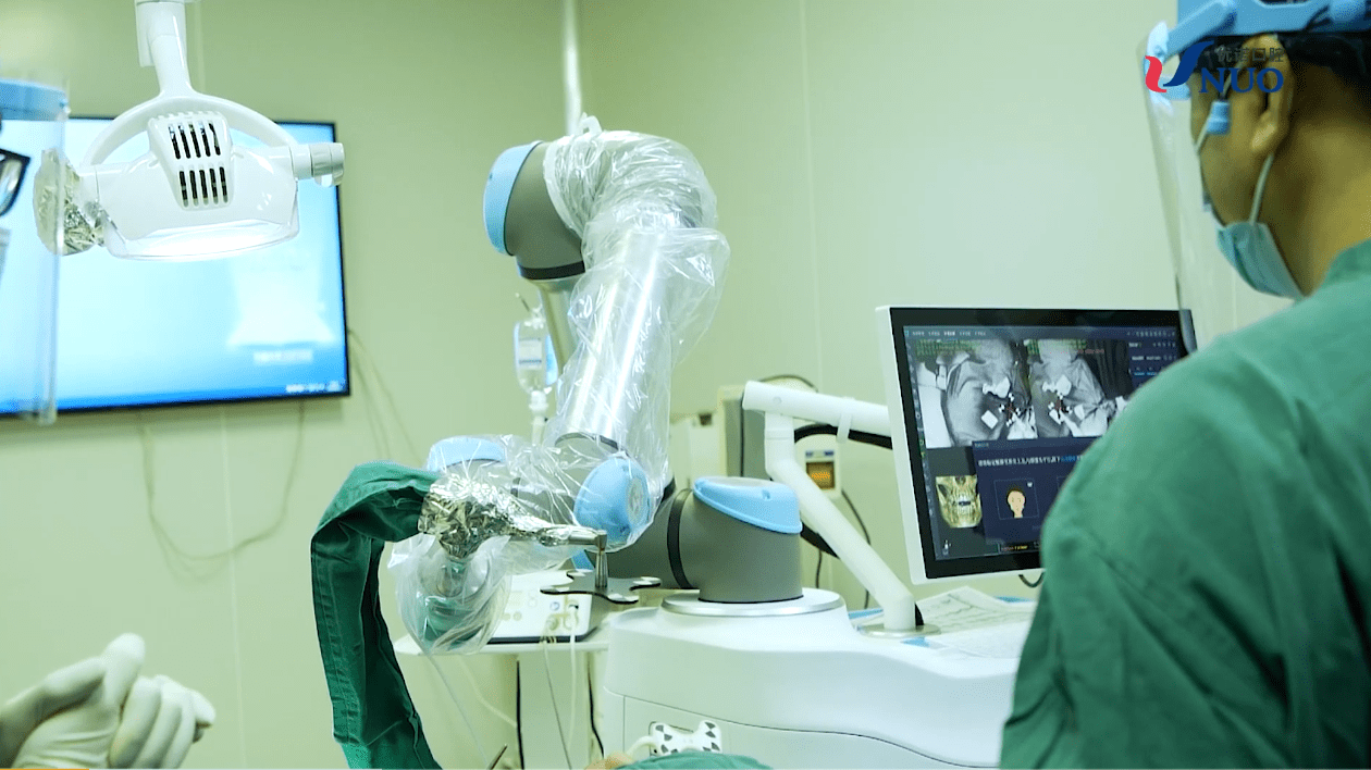 优诺口腔顺利完成省内首台机器人种植牙手术