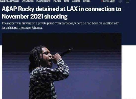 蕾哈娜男友A$AP Rocky机场被捕后获保释 和去年枪击事件有关