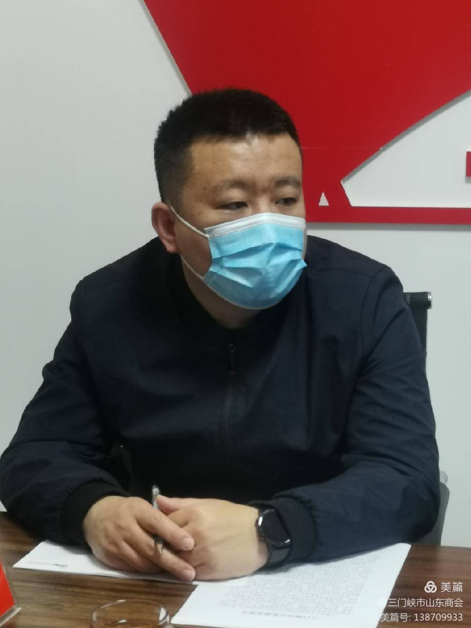 市工商联副主席 工商联秘书长寇晓辉参加活动市工商联主席 吴鹏斐统战