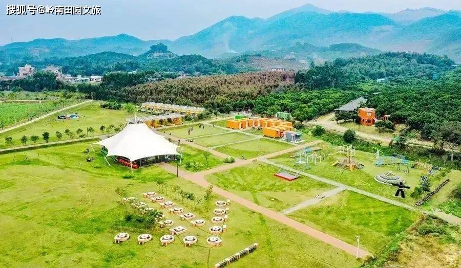 研学营地规划设计研学旅行