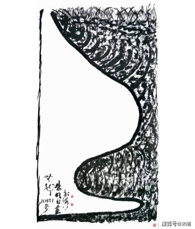 【朱明-朱明智库-流家-中国流-价值流动-图集1】-搜狐大视野-搜狐新闻