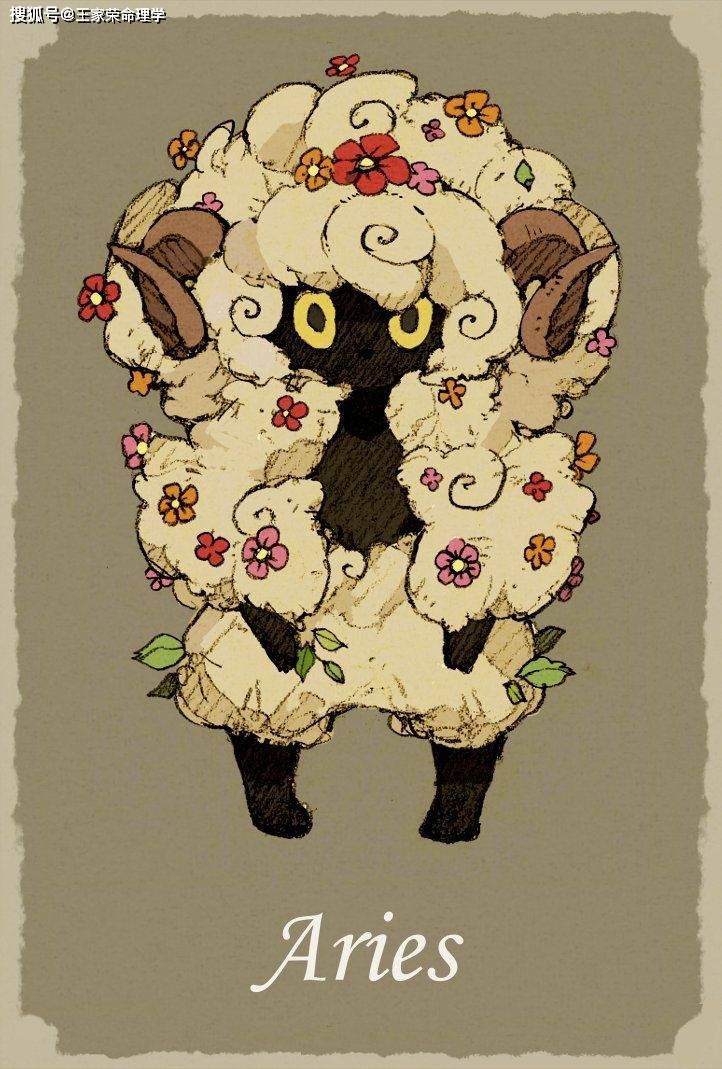 十二星座运势解读今日查询运程王家荣 建材贸易网门户