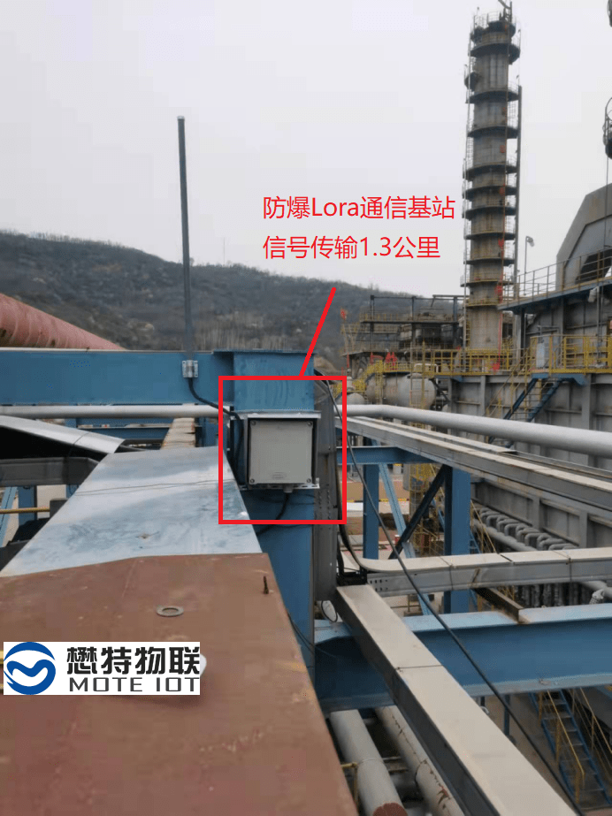 在化工企业厂区二道门内铺设防爆蓝牙信标,蓝牙信标采用高密度锂铔